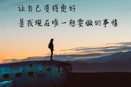 梁子湖职业捉奸人